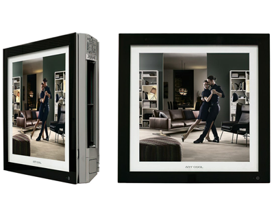 Кондиционер LG A09FR/NSFR