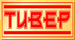 Tiver